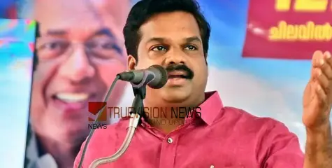 കെ യു ജനീഷ് കുമാര്‍ എംഎല്‍എയ്‌ക്കെതിരെ പൊലീസ് കേസ് രജിസ്റ്റര്‍ ചെയ്തു