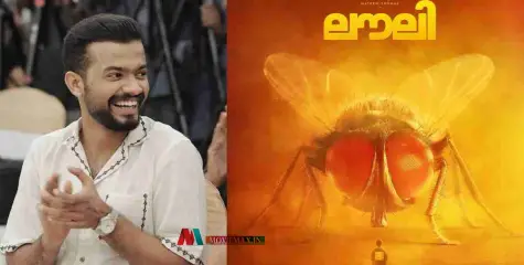 തീയറ്റർ ഇളക്കാൻ വരുന്നു അനിമേഷന്‍ ആന്റ് ലൈവ് ആക്ഷന്‍ ത്രിഡി ചിത്രം ‘ലൗലി’; നാളെ മുതൽ പ്രദർശനം 