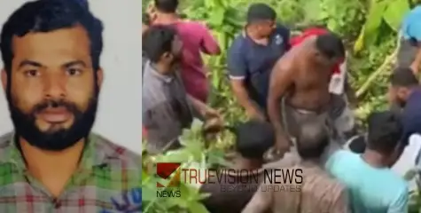 കടുവ ആക്രമണത്തിൽ ടാപ്പിംഗ് തൊഴിലാളി കൊല്ലപ്പെട്ട സംഭവം;  കടുവയെ പിടികൂടാനുളള ദൗത്യം ആരംഭിച്ചു
