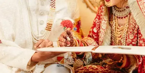 മുസ്ലീം പുരുഷന് ഒന്നിലധികം വിവാഹം കഴിക്കാം, പക്ഷേ...; നിര്‍ണായക വിധിയുമായി അലഹബാദ് ഹൈക്കോടതി