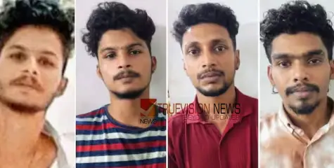 ആത്മഹത്യ ചെയ്തതിൽ പങ്കുണ്ടെന്ന് ആരോപണം; മരണാനന്തര ചടങ്ങുകൾക്കിടെ യുവാവിനെ തട്ടിക്കൊണ്ടുപോയി മർദിച്ചു