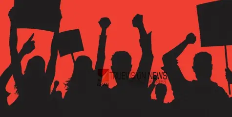   ജൂലൈ 9 ന് രാജ്യം സ്‌തംഭിക്കും; മെയ് ഇരുപതിന്റെ അഖിലേന്ത്യാ പണിമുടക്ക് മാറ്റി