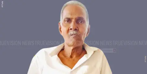 ചെറുവണ്ണൂര്‍ കാരയില്‍ ദാമോദരന്‍ നായര്‍ അന്തരിച്ചു