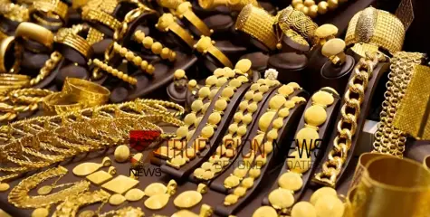 ഇന്നലെ സ്വർണ്ണം വാങ്ങാത്തവർക്ക് നഷ്ടം; ഇന്ന് സ്വർണവിലയിൽ വൻ വർധന