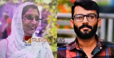  കൊല്ലത്ത് അമ്മയെയും മകനെയും മരിച്ച നിലയിൽ കണ്ടെത്തി