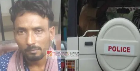 കഞ്ചാവും ബ്രൗൺ ഷുഗറുമായി  പശ്ചിമ ബംഗാൾ സ്വദേശി  കുറ്റ്യാടി പോലീസിൻ്റെ പിടിയിൽ 