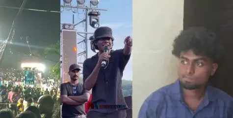 വേടന്റെ പരിപാടിക്കിടെ സംഘർഷം; സ്റ്റേജിലേക്ക് ചെളിയും കല്ലും വാരിയെറിഞ്ഞ ഒരാൾ അറസ്റ്റിൽ