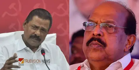 'ജനാധിപത്യം അട്ടിമറിക്കാൻ ഒരിക്കലും സിപിഎം ശ്രമിച്ചിട്ടില്ല'; സുധാകരന്റെ വിവാദ പ്രസ്താവനയെ വിമർശിച്ച് ഗോവിന്ദൻ