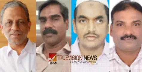 എളയടം താജുൽ അനാം മദ്രസ ജനറൽ ബോഡിയോഗം സംഘടിപ്പിച്ചു 