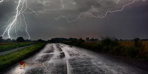 രാത്രി മഴ ഉണ്ടാകും; കോഴിക്കോടും കണ്ണൂരും ഉൾപ്പെടെ വിവിധ ജില്ലകളിൽ ഇന്ന് ഇടിമിന്നലോട് കൂടിയ മഴയ്ക്ക് സാധ്യത