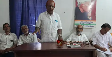 എൽ.ഡി.എഫ് സർക്കാരിൻ്റെ നാലാം വാർഷികാഘോഷം; യു.ഡി.എഫ് കരിദിനമായി ആചരിക്കും