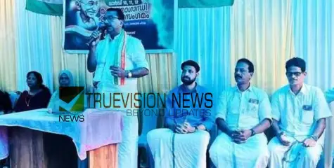 തദ്ദേശ തെരഞ്ഞെടുപ്പ്;  വീടുകൾ കയറിയുള്ള എന്യുമറേഷൻ നടത്തണം -കോൺഗ്രസ്