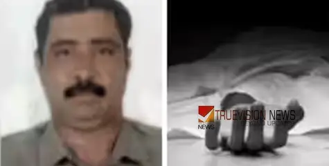വെക്കേറ്റ് ചെയ്യേണ്ട സമയമായിട്ടും പുറത്ത് വന്നില്ല, പരിശോധനയിൽ കണ്ടത് ഗ്രേഡ് എസ്ഐ തൂങ്ങിയ നിലയിൽ; കൂടുതൽ വിവരങ്ങൾ പുറത്ത് 