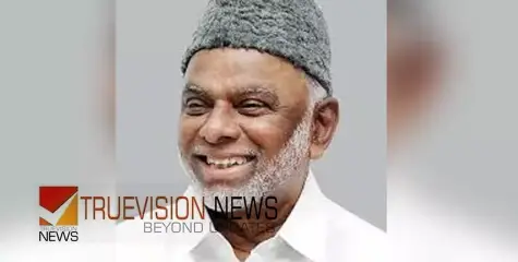  പ്രധാനമന്ത്രി നല്‍കുന്നത് വാഗ്ദാനം മാത്രം, കർഷകരുടെ ആവശ്യങ്ങൾ അംഗീകരിക്കുന്നില്ല; ഖാദര്‍ മൊയ്തീന്‍