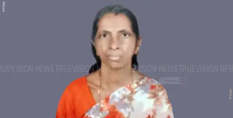  നരിക്കോട്ടുമ്മല്‍ കമലാക്ഷി അമ്മ അന്തരിച്ചു