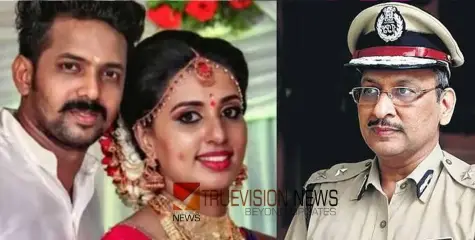 വിസ്മയ കേസിലെ പ്രതി കിരണിനുൾപ്പെടെ പരോൾ; ജയിൽ മേധാവിക്ക് മേല്‍ പിടുത്തമിട്ട് ആഭ്യന്തര സെക്രട്ടറി
