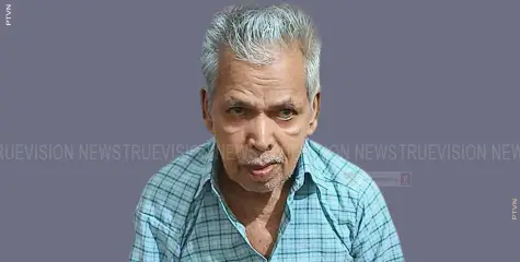 എരവട്ടൂര്‍ കണ്ണങ്കോട്ട് തറമ്മല്‍ നാരായണന്‍ അന്തരിച്ചു