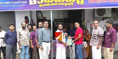 പുത്തൻ ബാഗും കുടയും; ഓർക്കാട്ടേരിയിൽ സ്‌കൂള്‍ മാര്‍ക്കറ്റിന് തുടക്കം 