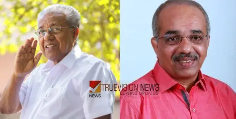 ക്യാപ്റ്റനൊപ്പം കുതിക്കാൻ;  എ പ്രദീപ് കുമാർ മുഖ്യമന്ത്രിയുടെ പ്രൈവറ്റ് സെക്രട്ടറി