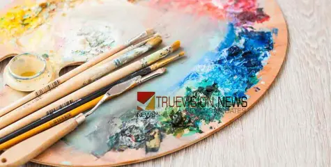 മികച്ച അവസരം; വിദ്യാർത്ഥികൾക്കായി ഏകദിന ചിത്രശില്പശാല നാളെ നാദാപുരത്ത്