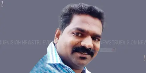 ചെറുവണ്ണൂര്‍ പറയക്കോട്ട് ചാലില്‍ പി.സി. ഷിജിത്ത് അന്തരിച്ചു