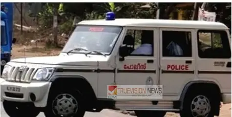 പതിനഞ്ച് വര്‍ഷമായി ശാരീരിക - മാനസീക  പീഡനം ;  കണ്ണൂരിൽ ഭര്‍ത്താവിനെതിരെ ഭാര്യയുടെ പരാതിയില്‍ കേസ്