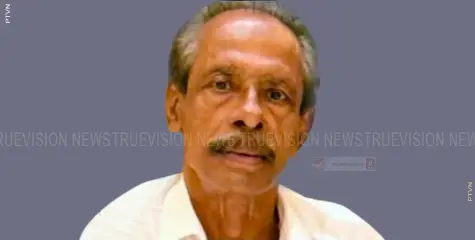 കാവുന്തറ ചീരപൊയില്‍ സി.പി. മുഹമ്മദ് അന്തരിച്ചു