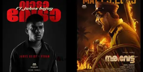 വേടൻ 'നരിവേട്ട'യ്ക്ക് ഇറങ്ങി; ടൊവിനോയുടെ പുതിയ ചിത്രം മെയ് 23ന് തീയറ്ററുകളില്‍
