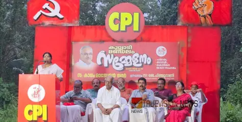 കേന്ദ്ര സർക്കാർ മത -സാമുദായിക ദ്രുവീകരണം ശക്തിപ്പെടുത്തുന്നു -മന്ത്രി ജെ ചിഞ്ചുറാണി