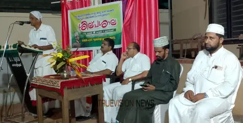 മദ്രസ മാനേജ്മെൻ്റ് ഏകദിന ശില്പശാല നടത്തി