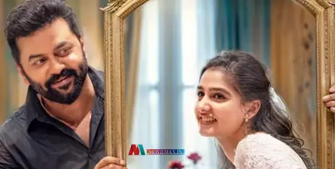 വിവാദങ്ങൾക്കൊടുവിൽ റിലീസ്; മിസ്റ്റർ ആൻഡ് മിസ്സിസ് ബാച്ചിലർ തിയറ്ററിലേക്ക്