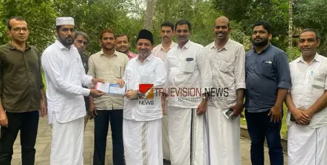 കെ.എ.ടി.എഫ് തോടന്നൂർ ഉപജില്ല മെമ്പർഷിപ്പ് ക്യാമ്പയിൻ ഉദ്ഘാടനം ചെയ്തു 