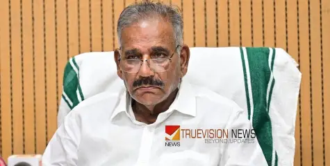ഇനിയൊരു വന്യജീവി ആക്രമണം ഉണ്ടാവില്ലെന്ന് ഉറപ്പുണ്ടെങ്കിൽ മന്ത്രി സ്ഥാനം രാജിവെക്കാം -എ.കെ. ശശീന്ദ്രൻ