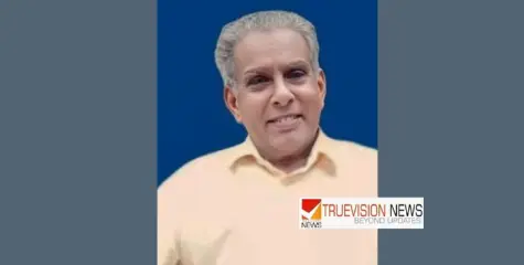 സജീവ കോൺഗ്രസ് പ്രവർത്തകനും, നാടൻപാട്ട് കലാകാരനുമായ ചെറുപ്പറമ്പിലെ ഗോവിന്ദൻ നിര്യാതനായി.
