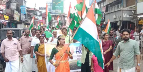 തിരംഗ യാത്ര നടത്തി ബിജെപി പേരാമ്പ്ര മണ്ഡലം കമ്മിറ്റി