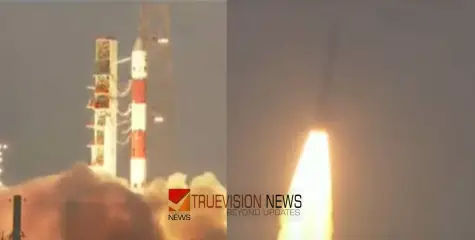 പിഎസ്എൽവി സി61 വിക്ഷേപണം പരാജയം; മൂന്നാം ഘട്ടത്തിനു ശേഷമുണ്ടായ തകരാറെന്ന് ഐഎസ്ആർഒ