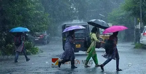 കുടയെടുത്തോ...?; ഇടിവെട്ടിപ്പെയ്യുമെന്ന് മുന്നറിയിപ്പ്, ഇന്ന് അഞ്ച് ജില്ലകളിൽ യെല്ലോ അലേർട്ട്