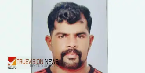  ജോലി കഴിഞ്ഞ് മടങ്ങിയെത്തി തോട്ടിൽ കുളിക്കാൻ പോയി; മത്സ്യത്തൊഴിലാളി തോട്ടിൽ മരിച്ച നിലയിൽ