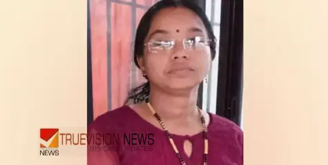 അ​നു​കൂ​ല​മൊ​ഴി ന​ൽ​കി​യാ​ൽ സാ​മ്പ​ത്തി​ക​സ​ഹാ​യം; പോ​ക്സോ കേ​സിൽ മൊ​ഴി​മാ​റ്റി​ക്കാ​ൻ ശ്ര​മി​ച്ച യു​വ​തി അ​റ​സ്റ്റി​ൽ