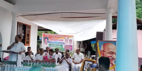 ആറളം ഗ്രാമപഞ്ചായത്ത് പന്ത്രണ്ടാം വാർഡ് മഹാത്മാഗാന്ധി കുടുംബസംഗമവും ഉമ്മിക്കുഴിയിൽ റെജി അനുസ്മരണവും സംഘടിപ്പിച്ചു