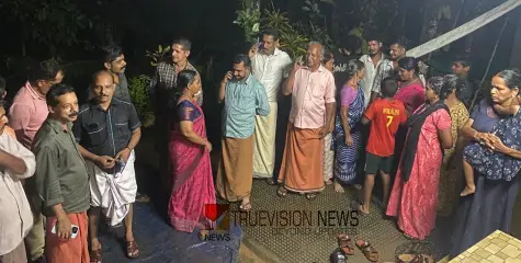 കോഴിക്കോട് കായക്കൊടിയിലെ ഭൂചലനം; പ്രദേശം സന്ദർശിക്കാൻ കലക്ടർ നിർദ്ദേശിച്ച പ്രത്യേകസംഘം ഇന്ന് എത്തും