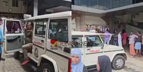 കോഴിക്കോട് പ്രസവ ശസ്ത്രക്രിയക്കിടെ നവജാത ശിശു മരിച്ചു; സ്വകാര്യ ആശുപത്രിക്കെതിരെ ഗുരുതര ആരോപണവുമായി ബന്ധുക്കള്‍