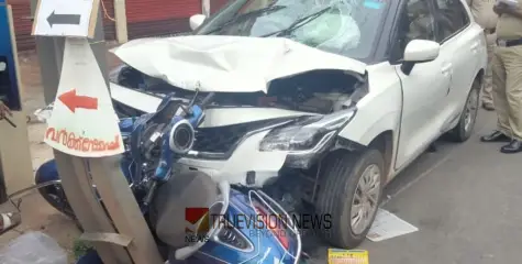 കോഴിക്കോട് ഉള്ള്യേരിയിൽ കാര്‍ സ്‌കൂട്ടറില്‍ ഇടിച്ച് സ്‌കൂട്ടര്‍ യാത്രക്കാരന് ഗുരുതര പരിക്ക്