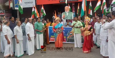 ബിജെപി സ്വാഭിമാന യാത്ര നടത്തി