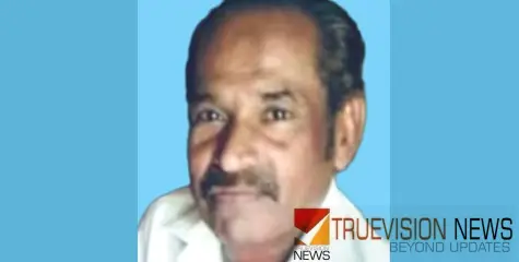 ഇലക്ട്രിക് സ്കൂട്ടറിന് പിന്നിൽ ബൈക്കിടിച്ച് ചികിത്സയിലായിരുന്ന ബാർബർ ഷോപ്പ് ഉടമ മരിച്ചു