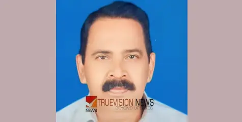 വാഴയിൽ തോമസ് അന്തരിച്ചു