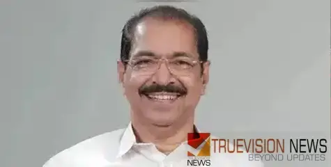 സണ്ണി ഡേയ്സ്; സണ്ണി ജോസഫ് അദ്ധ്യക്ഷനായതിന് ശേഷമുള്ള ആദ്യ കെപിസിസി നേതൃയോഗം 22ന്