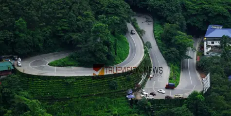 ലഹരി ഉപയോഗം ചോദ്യം ചെയ്തു; താമരശ്ശേരി ചുരത്തിൽ ലഹരി വിരുദ്ധ സമിതി പ്രവർത്തകർക്ക് നേരെ അക്രമം, ഒമ്പത് പേർക്ക് പരിക്ക് 