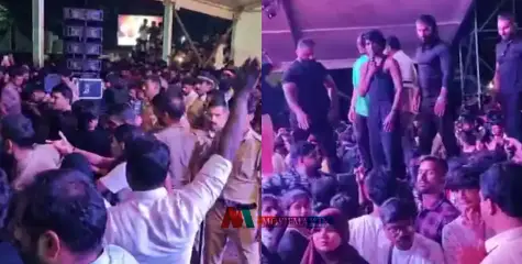 അനിയന്ത്രിതമായ ജനക്കൂട്ടമെത്തിയതോടെ നിയന്ത്രണങ്ങൾ പാളി; റാപ്പർ വേടന്‍റെ സംഗീത പരിപാടിയിൽ സംഭവിച്ചത് ഗുരുതര വീഴ്ച