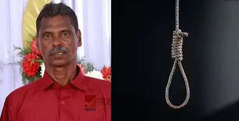 വീടിന് തീയിട്ട ശേഷം ഗൃഹനാഥൻ തൂങ്ങിമരിച്ചു; പൊള്ളലേറ്റ് മകൻ ചികിത്സയിൽ